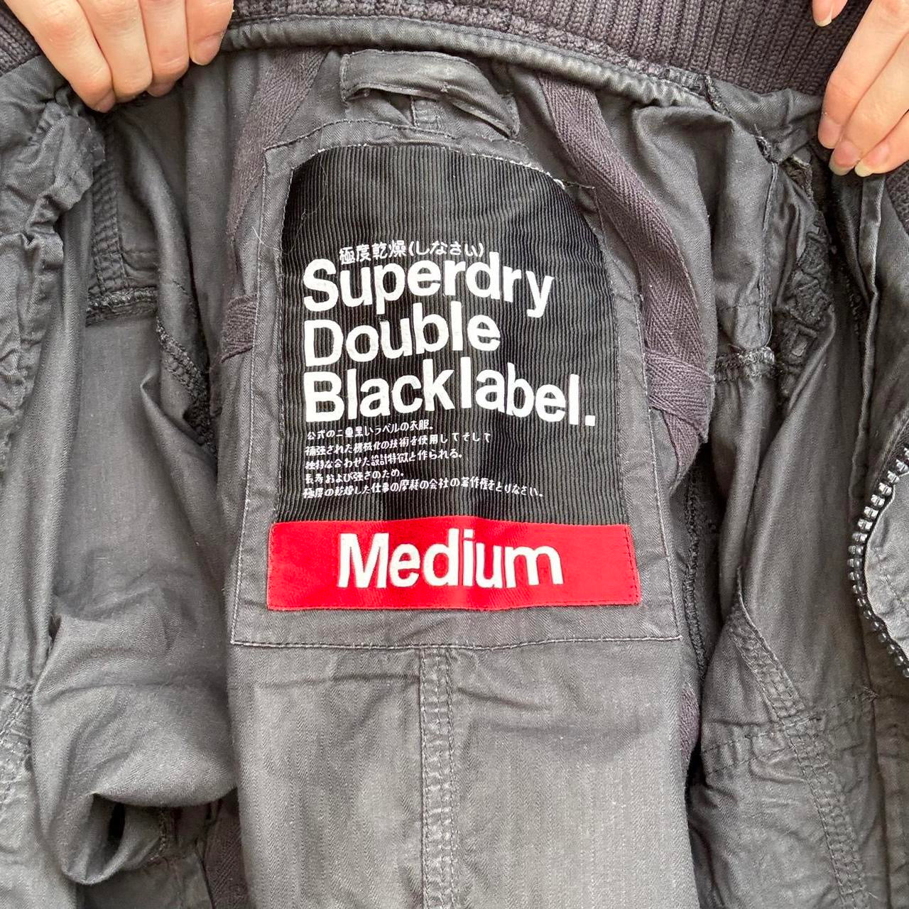 Black Superdry Jacket